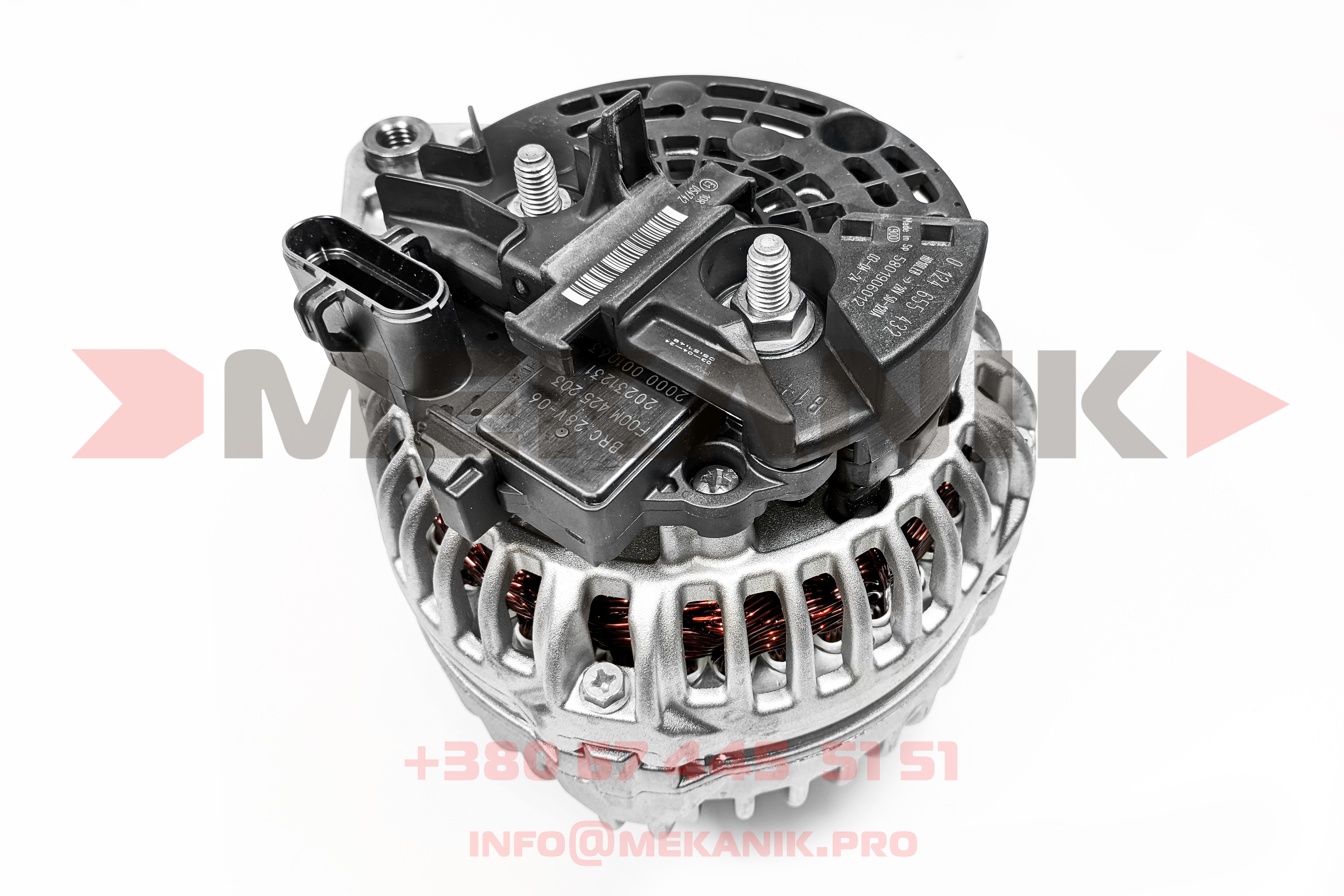 MKO 7324285 MEKANIK OEM